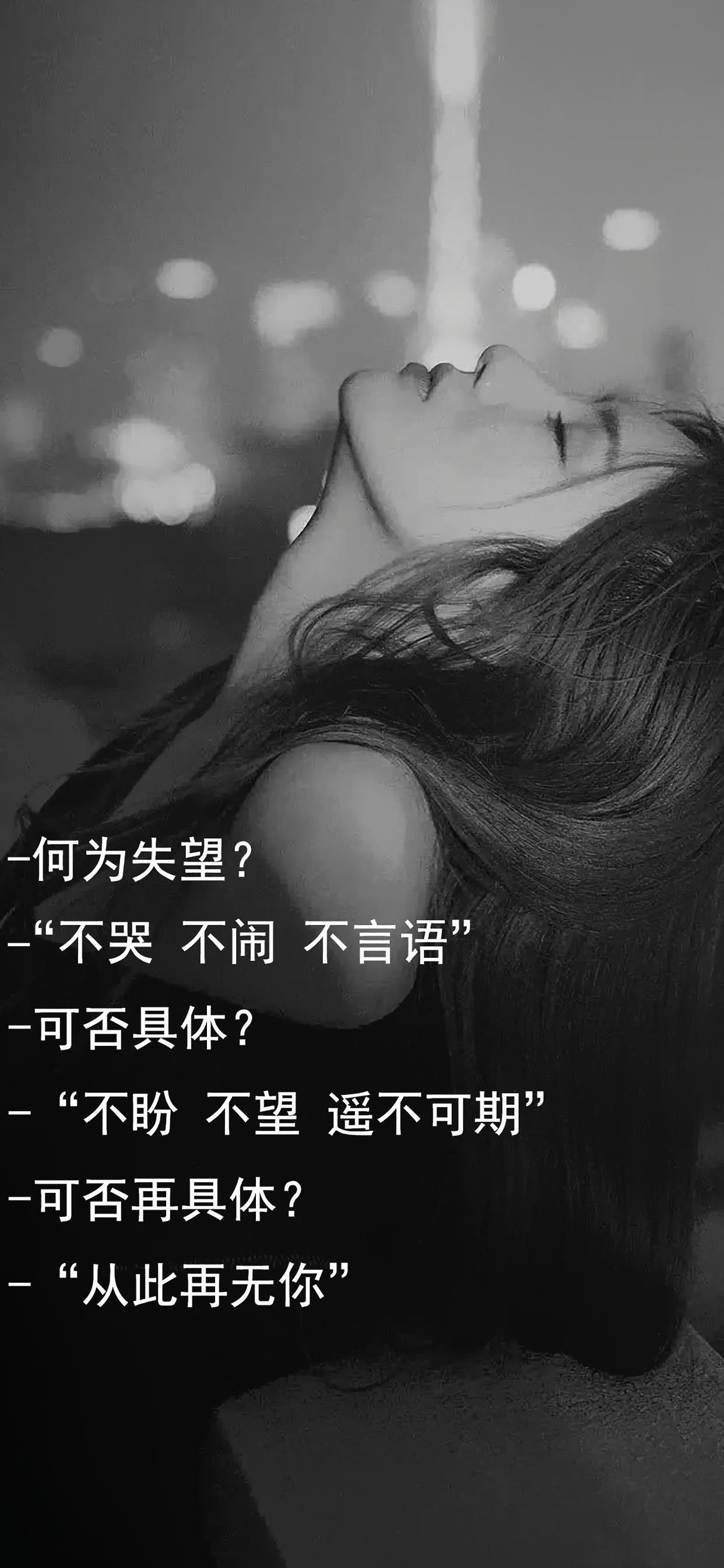 最新情感語錄，小巷深處的情感寶藏