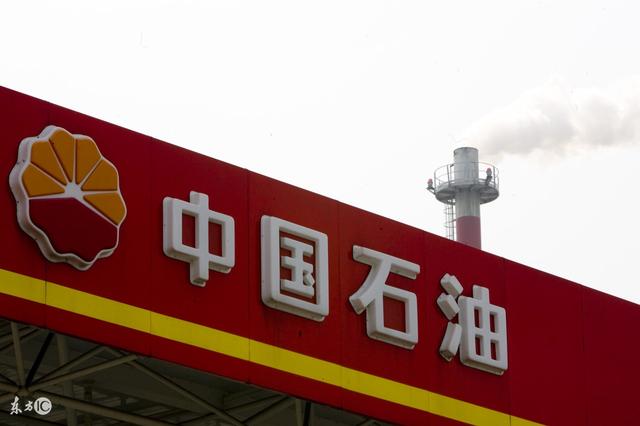 中國石油招聘網(wǎng)最新招聘,中國石油招聘網(wǎng)最新招聘，小巷深處的獨特機遇