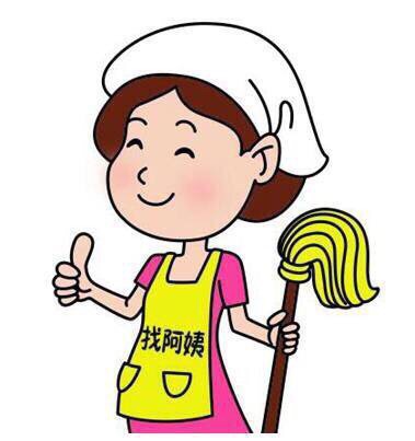 最新家政阿姨招聘啟事，尋找專(zhuān)業(yè)家政服務(wù)人員