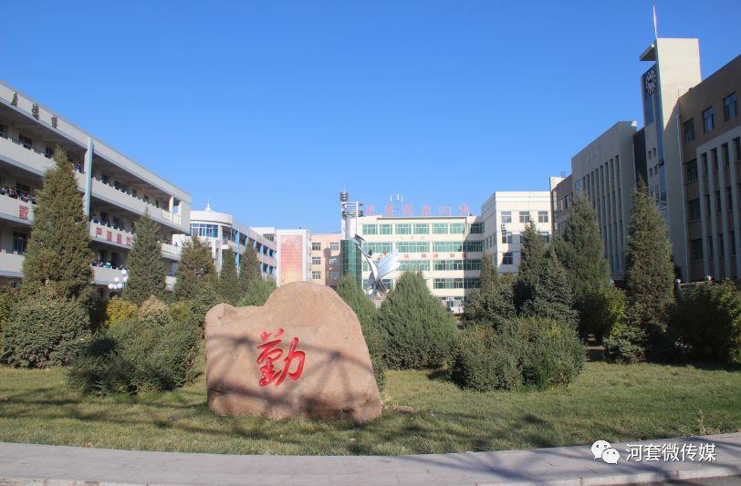 臨河河套大街最新進展與動態(tài)更新