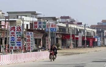 陸豐最新資訊獲取指南，掌握最新動(dòng)態(tài)，一手資訊盡在掌握