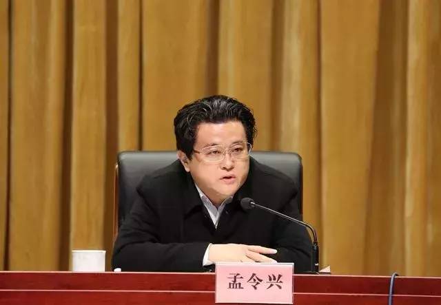 萊蕪孟令興最新分管動態(tài),萊蕪孟令興的最新分管動態(tài)