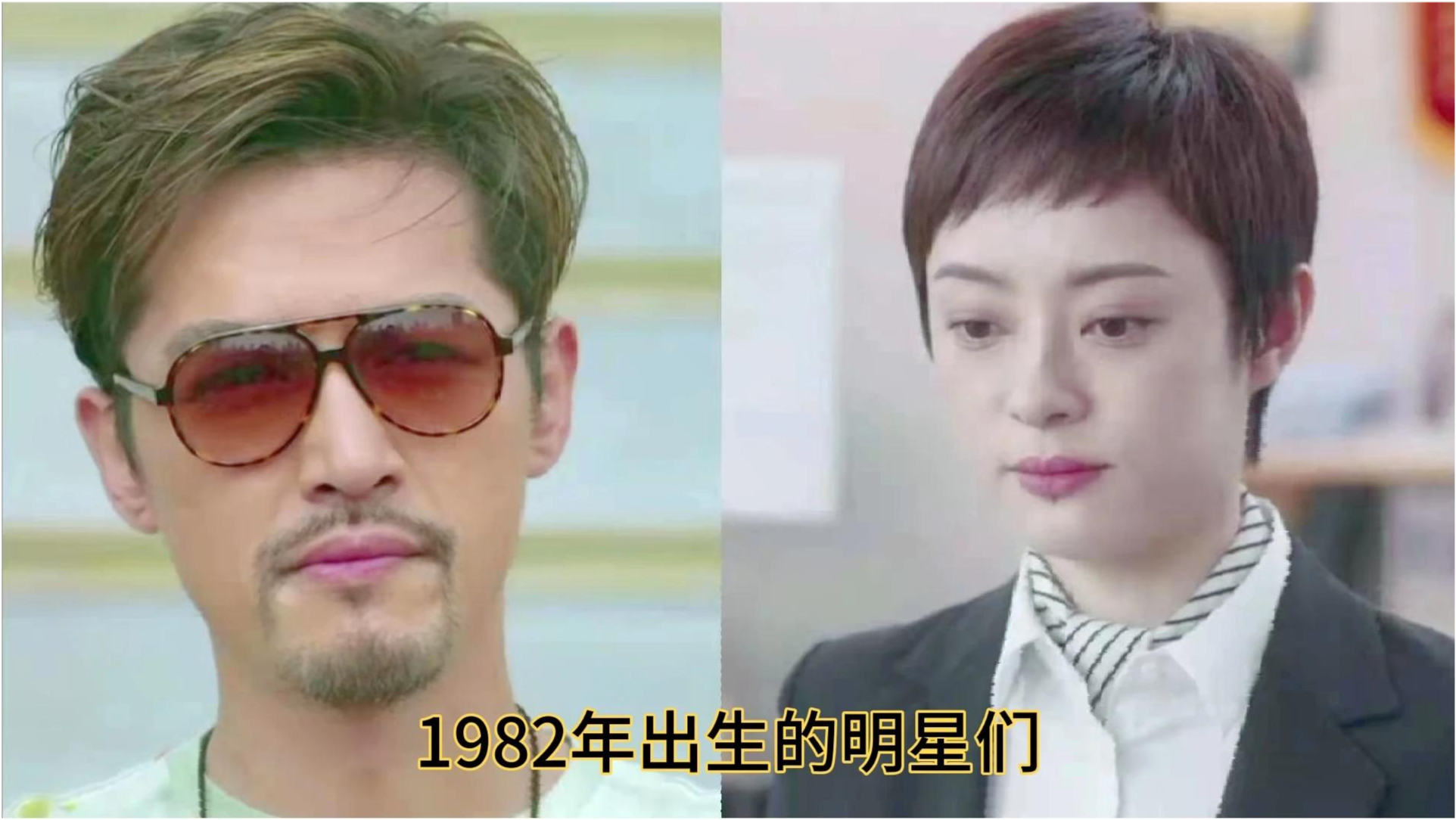 中國娛樂圈明星聚集地探秘，哪里明星最多？