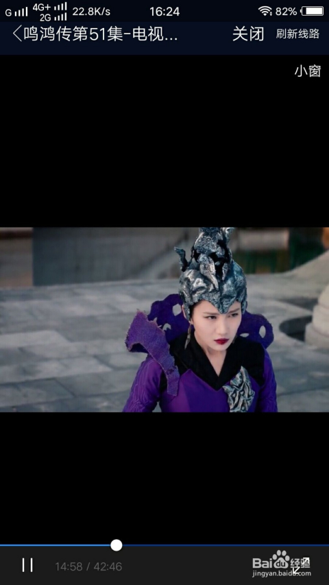 VIP電影電視劇免費(fèi)觀看，科技之光引領(lǐng)視聽盛宴