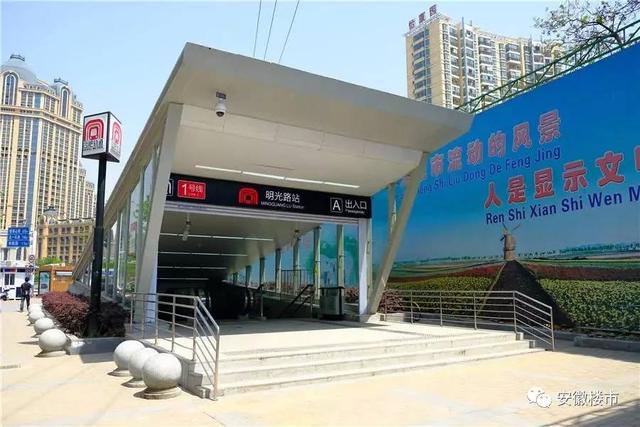 長沙水站轉(zhuǎn)讓最新資訊，變化帶來的自信與成就感之路