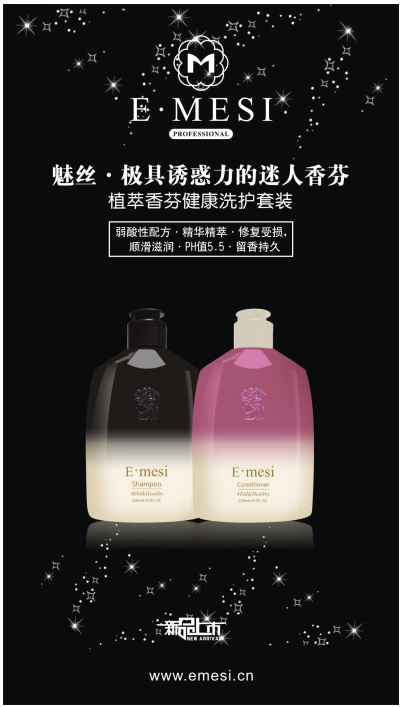 石油化工制造安裝 第239頁