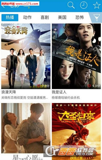 在線先鋒電影,在線先鋒電影制作指南