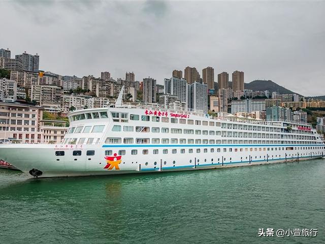 上海至重慶游輪探索之旅，自然美景與心靈寧靜的尋覓，票價一覽
