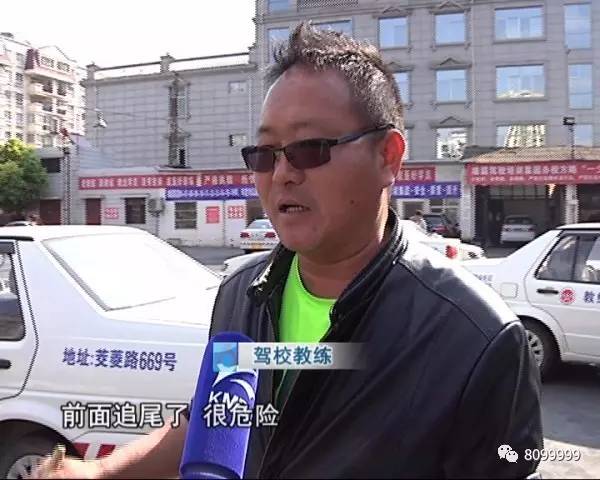 昆明駕校教練招募啟幕，尋找教練人才，共筑溫暖駕駛夢