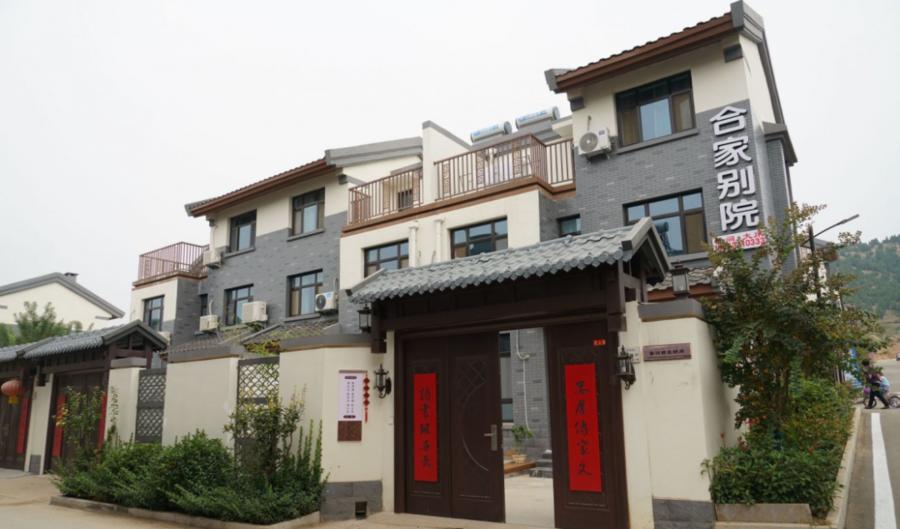 曲阜最新個(gè)人房源出售,曲阜最新個(gè)人房源出售步驟指南