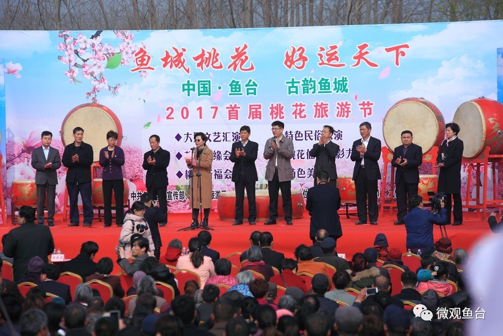 魚(yú)臺(tái)貼吧最新動(dòng)態(tài)，學(xué)習(xí)變化，自信成就未來(lái)之路