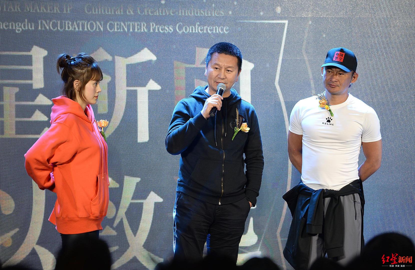 演員井岡山,演員井岡山，演技之巔，魅力無(wú)限