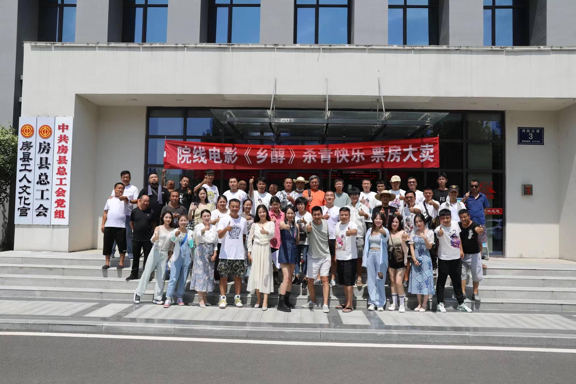 創(chuàng)業(yè)電影，點燃激情，塑造未來的勵志之光，激發(fā)創(chuàng)新夢想！