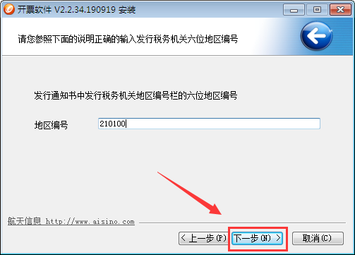 最新提醒軟件，時(shí)間管理的新利器，助力生活效率提升