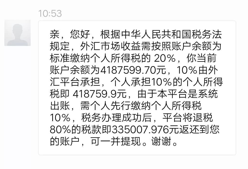 最新殺豬現(xiàn)場(chǎng)記錄，鄉(xiāng)村溫馨殺豬日，一場(chǎng)難忘的記憶之旅