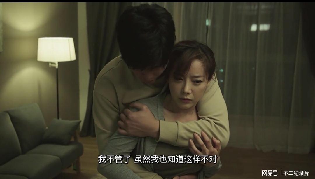 韓國電影佳作表妹，揭示時代變遷的故事