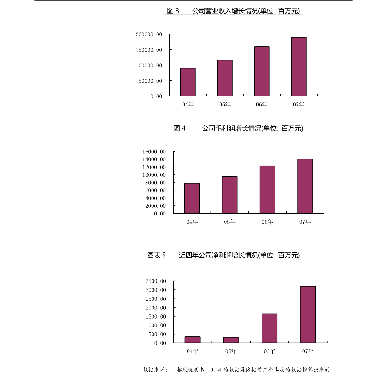 馳宏鋅鍺股票，家庭溫馨故事與股市風(fēng)云同行