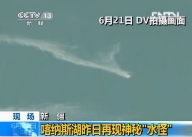 喀納斯湖水怪最新動(dòng)態(tài)揭秘，自然美景的探險(xiǎn)之旅