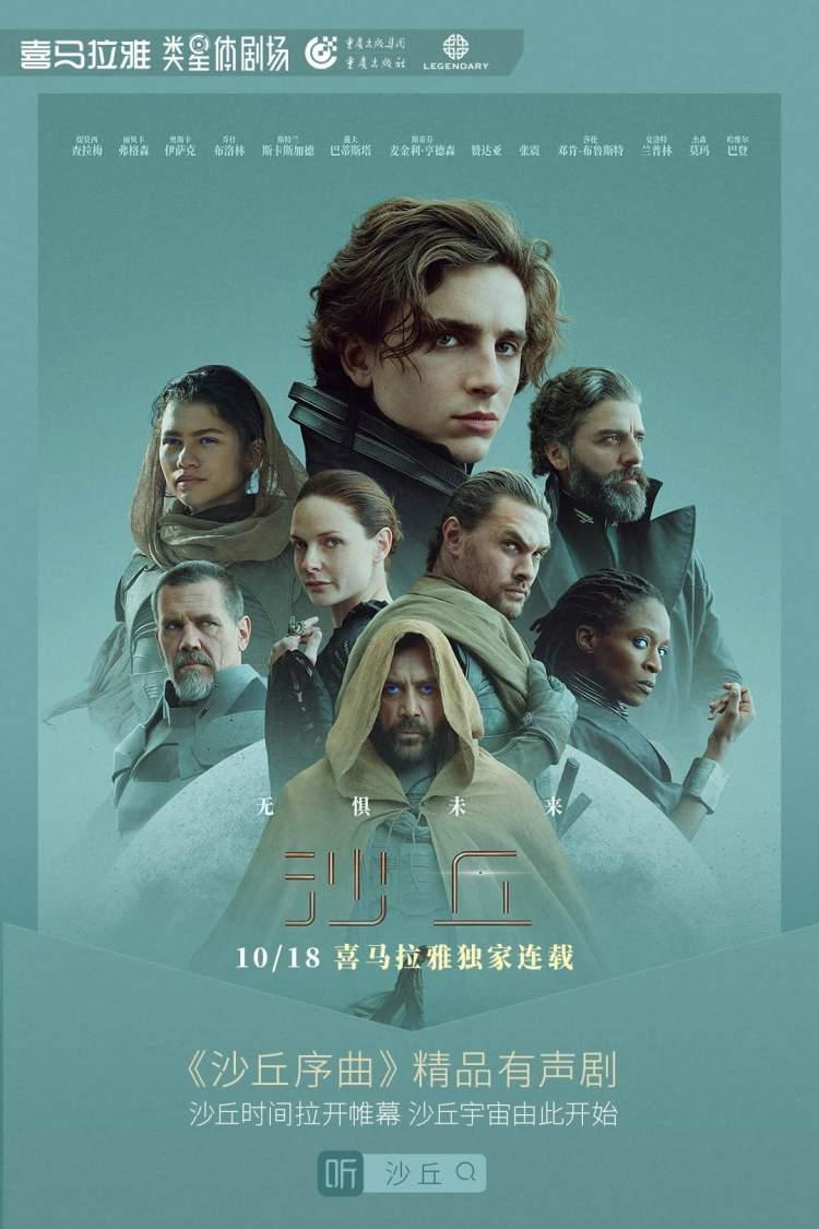 昊瀾集團最新消息揭秘，獲取步驟指南