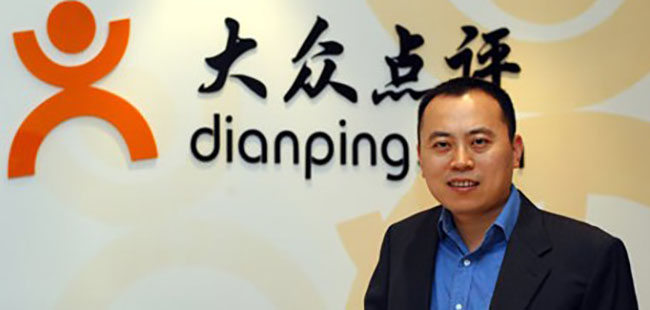 大眾點評上市，機遇與挑戰(zhàn)并存