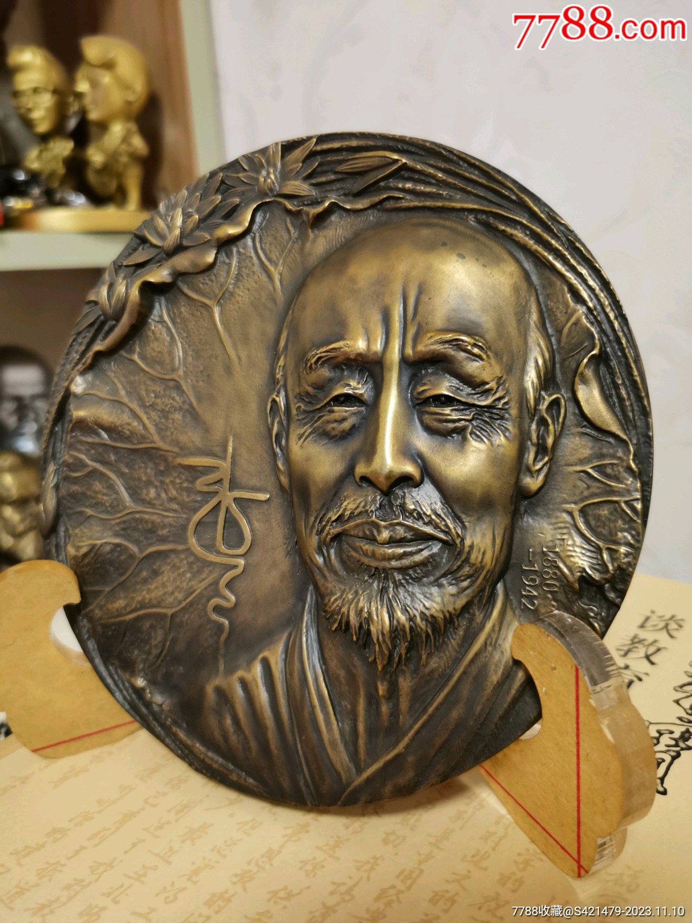 大銅章最新價目表揭秘，小巷寶藏小店的探秘之旅