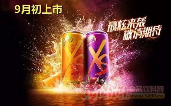 安利最新科技潮流資訊，引領科技潮流的高科技產(chǎn)品介紹