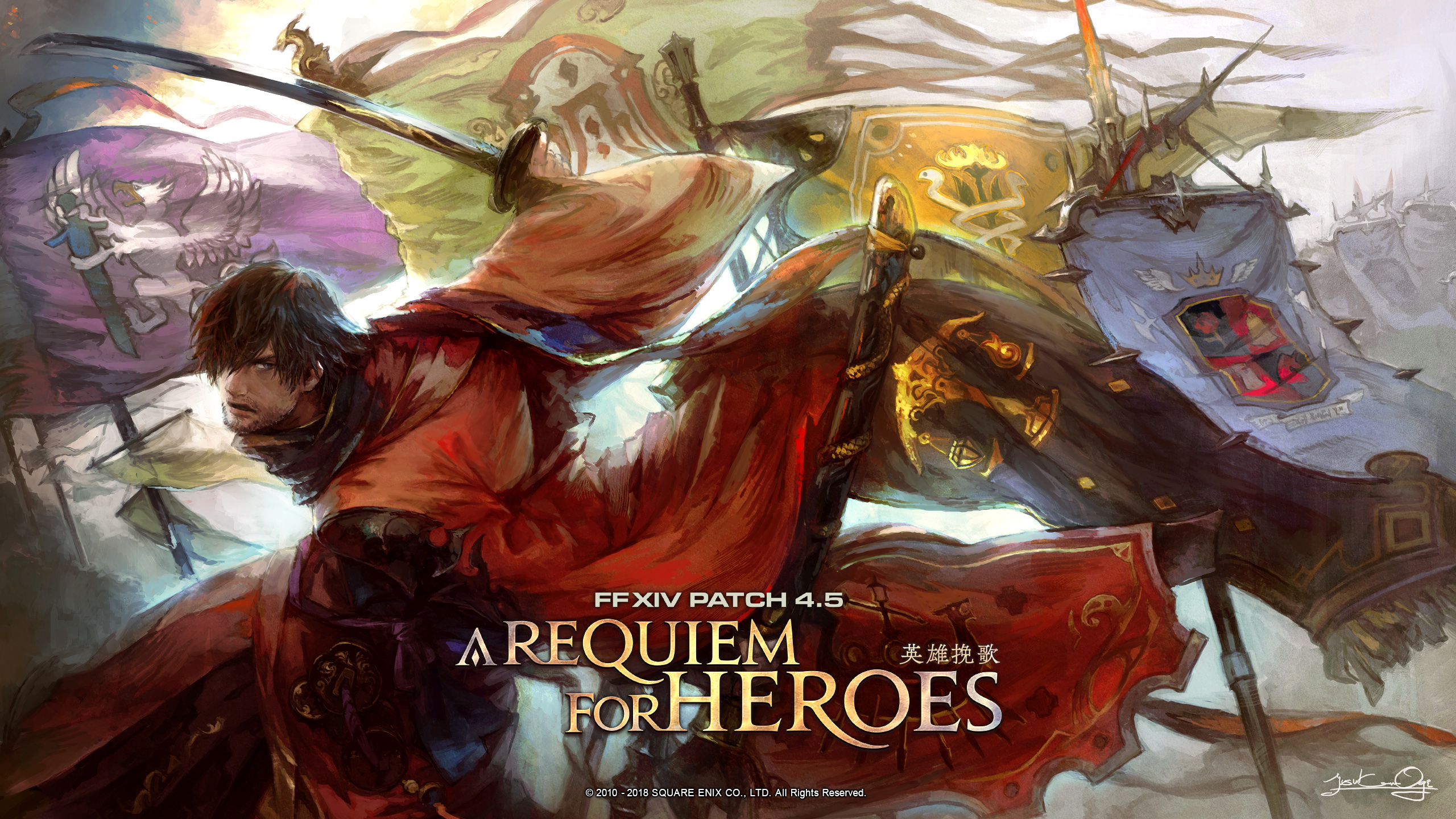 鳳求凰新版深度解讀，古典與現(xiàn)代交融的情感傳奇之癡心詮釋