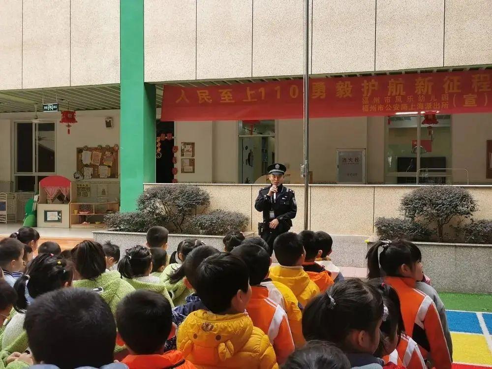 中國(guó)平安名片模板全新發(fā)布，塑造品牌形象，傳遞安全信賴的價(jià)值