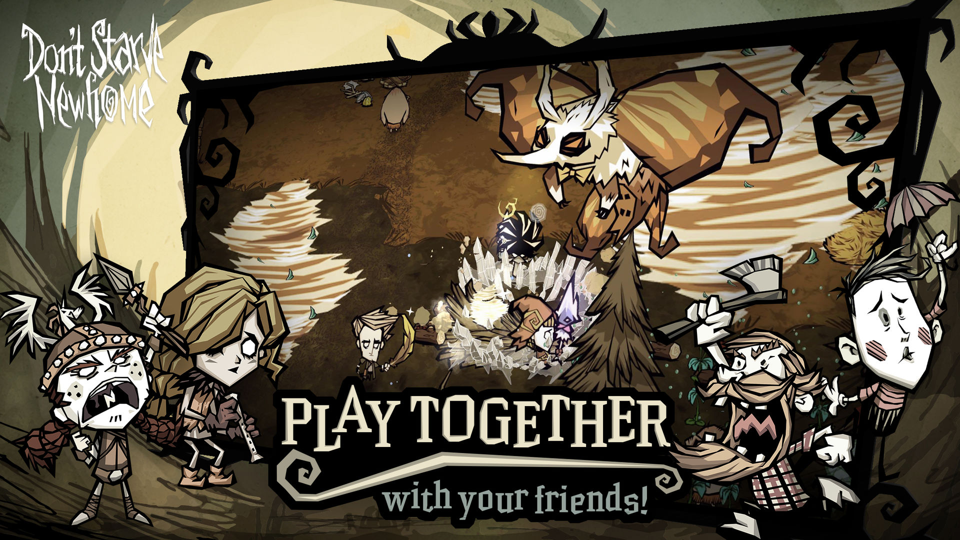 饑荒最新版更新步驟指南及更新亮點(diǎn)解析