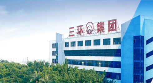 三環(huán)集團(tuán)改革最新動(dòng)態(tài)深度解析，觀點(diǎn)論述與進(jìn)展報(bào)告