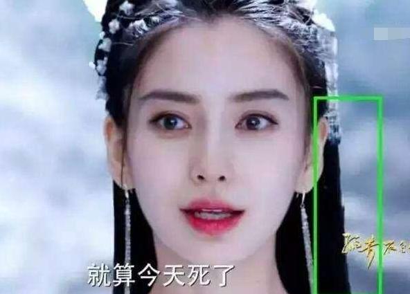 深度解讀，演員摳圖的背后故事與含義 ????