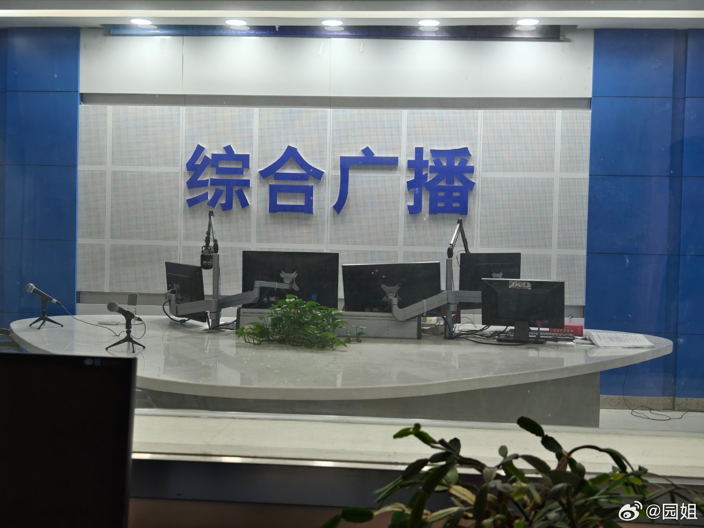 丹東廣播電視臺(tái)，愛的紐帶，日常溫馨的傳遞