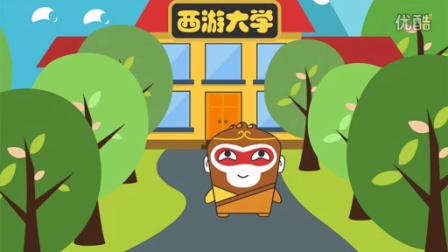 俺去啦最新旅程，7788的溫馨趣味之旅