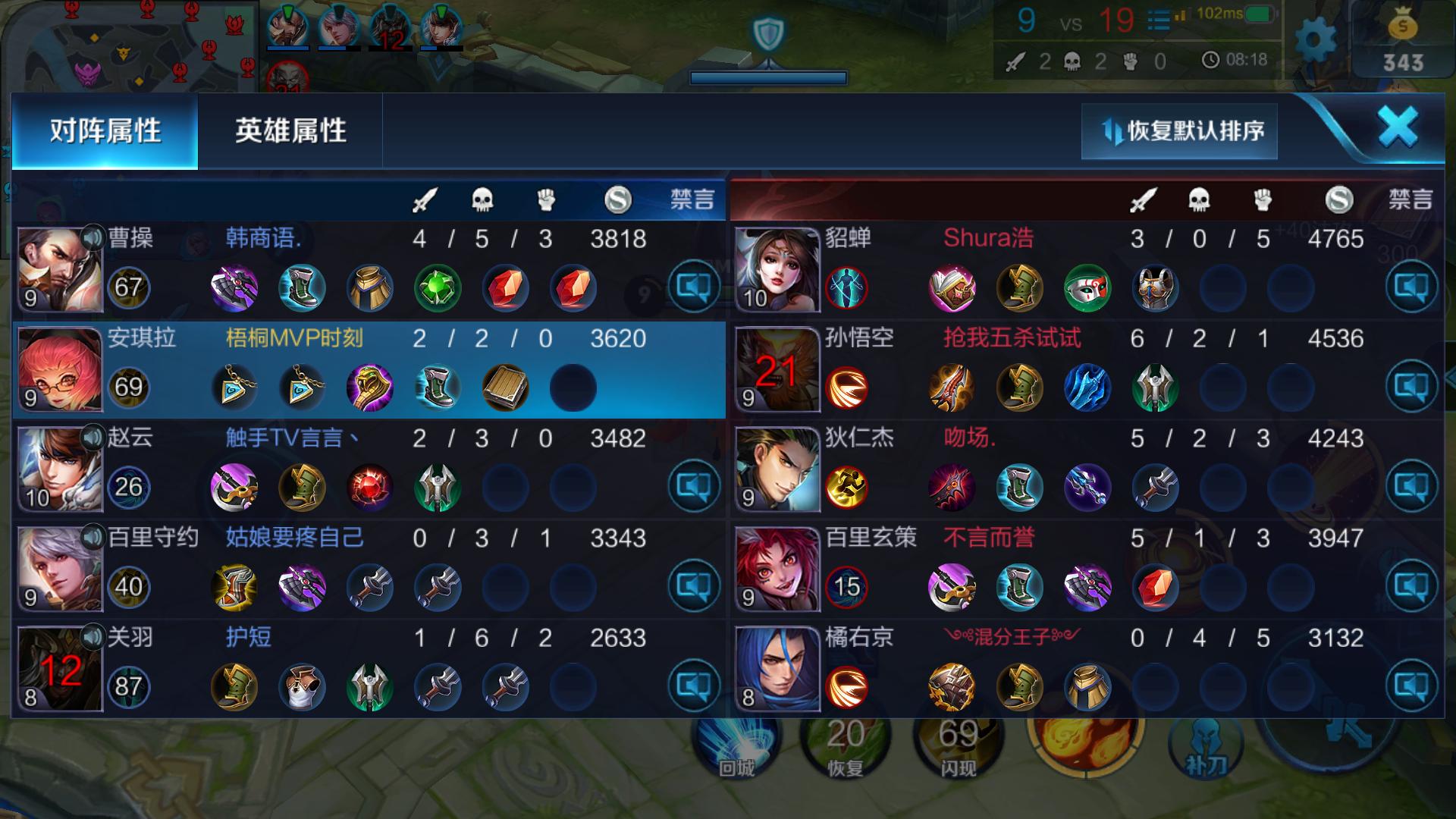 高科技產(chǎn)品重塑劈砍比賽體驗(yàn)，激發(fā)無限潛能的挑戰(zhàn)！