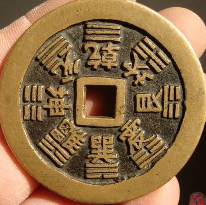 八卦銅錢價格揭秘，時代革新下的銅錢魅力與價格新紀(jì)元體驗