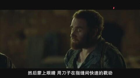 歐美電影按摩，溫馨有趣的療愈之旅