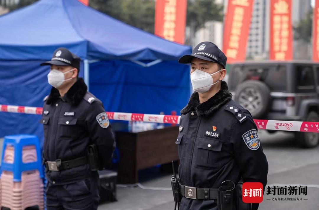 綿陽疫情最新動態(tài)，變化中的力量與學習帶來的自信與成就感