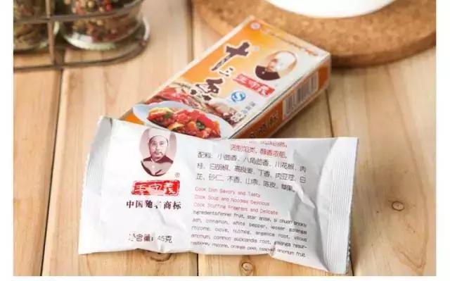 回顧與探析，十三香的上市之路與現(xiàn)狀