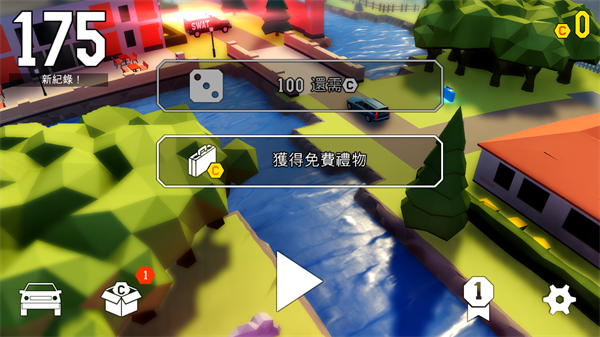 逃脫最新話詳細(xì)步驟指南揭秘