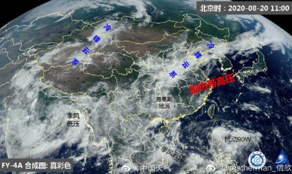 最新中央氣象衛(wèi)星云圖，探索天際的氣象監(jiān)測利器