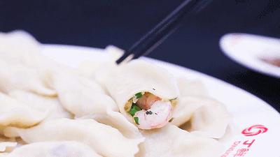 喜家德水餃價(jià)格表，科技與傳統(tǒng)美食的交融之韻