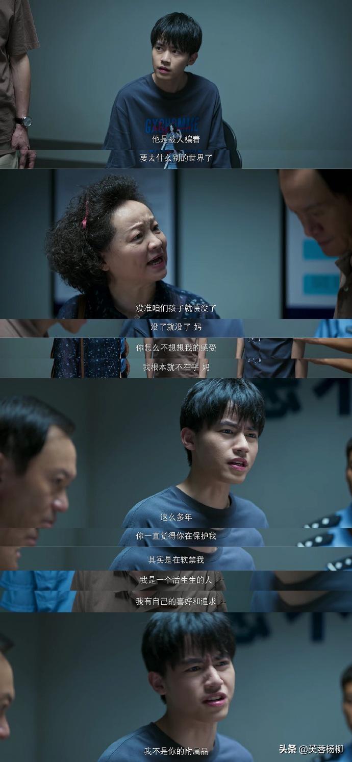 盧迪與自然的邂逅，尋找內心的寧靜之旅