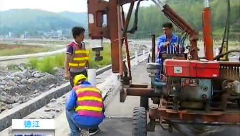 沿德高速最新動(dòng)態(tài)，科技引領(lǐng)智能出行新體驗(yàn)，暢享未來智能出行