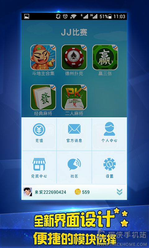 JJ比賽官網(wǎng)，探索自然美景，尋找內(nèi)心寧?kù)o的旅行世界