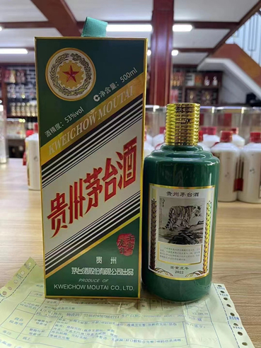 近期酒類售價信息概覽