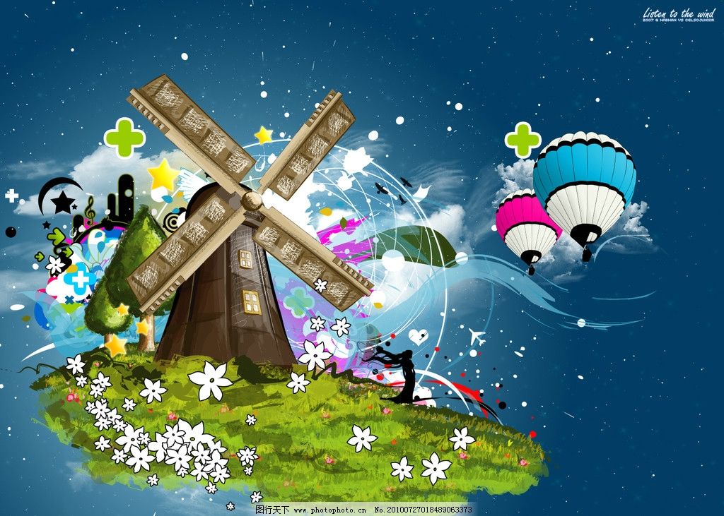 新風(fēng)車動(dòng)漫，自然美景探險(xiǎn)之旅的啟程點(diǎn)