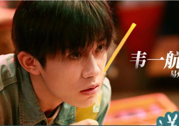 姓金的男明星，舞臺(tái)上的璀璨之星閃耀風(fēng)采