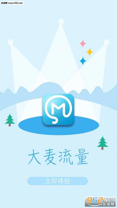 最新流量資訊，學(xué)習(xí)變化，擁抱自信與成就感之路