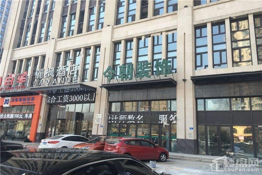 哈西環(huán)貿(mào)世家最新動(dòng)態(tài)速遞