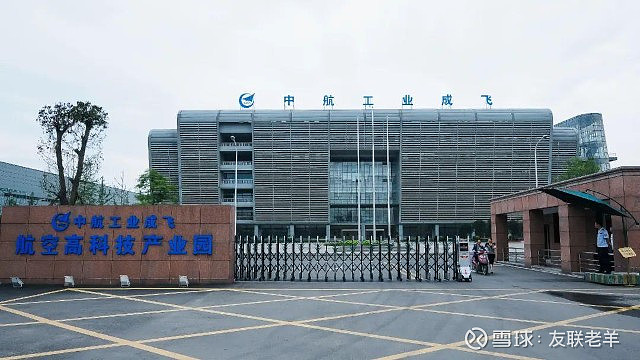 成飛會(huì)借殼哪家上市,成飛之旅，尋找內(nèi)心的寧靜與自然的殼